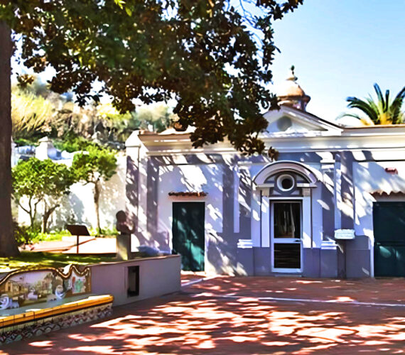 Villa Arbusto Villa Arbusto